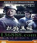 սӢۡضӢ (ܽ ¶ ) йDVD  [3HDVD]