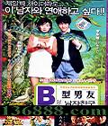 B ( ǻ  ֣Է)DVD-9  [1DVD-9]
