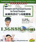 ͳҽΰٲϵ ̱빦ܶDVD  [1DVD]