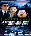 ռɱ ( ɺ ±) йDVD  [2HDVD-9]