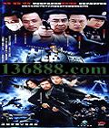 ս֮Ƚ ( ܿ ź Сͭ ) йDVD  [2HDVD-9]