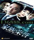  (   Ӯ) йDVD  [4HDVD]