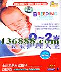 䱦 0-2걦ȫ (Breeding Guidance The First Two Years)DVD  [1DVD]