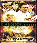 �����㴫�� (�º��� ����� ��Т�� ����)  [43VCD]