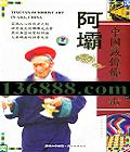 йθ ġDVD  [5DVD]