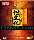 ѧ йŴĻ17DVD  [1DVD]