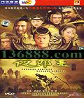 ҹ24(޺  )  [24VCD]