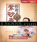 CCTVټҽ̳ ɰDVD  [2DVD]