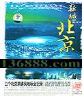 ³Ǳ ǧŶִòDVD  [2DVD]