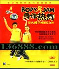 赸  ļۺ裨нѧDVD  [1DVD]