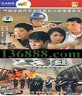 飨25(Ͽ  ɿ )  [25VCD]