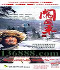 ض 棨һ2008Ϸ(ױ  μ ţ Ȼ  )DVD  [18DVD]