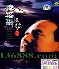 ڸ ǡ쳪 ԭԭMTVOKDVD  [1DVD]