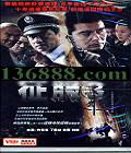 3 ı (Ǿ  ԬԷ )  [27VCD]
