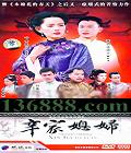 ϱ ( ѧ ¾ ǲ) йDVD  [4HDVD]