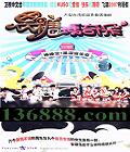  ( С ΰ Ȯ  ͮͮ  ) йDVD  [3HDVD]