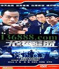 ޷ (ͦ  ξ  ) йDVD  [4HDVD]