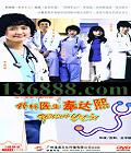 ҽ 30(   ʶ) йDVD  [5HDVD]