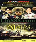 ضǰ30(¾  л ) йDVD  [5HDVD]