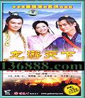 £38(   )DVD  [13DVD]