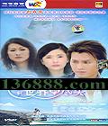 㵽ľͷ   ½йDVD  [5HDVD]