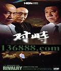 ţ21(  ʯ)  [21VCD]