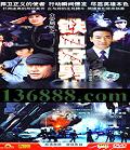 ֳ֮Ѫж (ٹ   ) йDVD  [4HDVD]