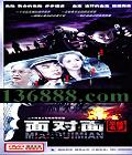  24 (ɽ ջ  ) йDVD  [4HDVD]