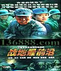 սǰ (  ǿ־ ) йDVD  [2HDVD]