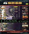 ԰ һ26 [9VCD]