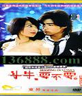 ţҪҪ1,2,3 (Hebe ؾ ) йDVD  [9HDVD]