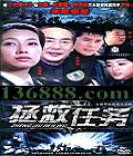  (ɺ ¶ ١) йDVD  [4HDVD]