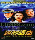 ѲѪ (־  Ÿ) йDVD  [2HDVD]