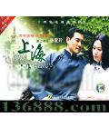 Ϻ£24(Ӣ Ĭu ) йDVD  [4HDVD]