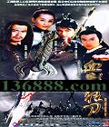 ѪӰ񵶡˫ ( ־ӱ µ) йDVD  [3HDVD-9]