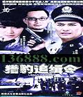 Ա׷ (ΰ  ) йDVD  [2HDVD-9]