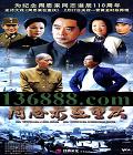 ܶ죨30(ƹǿ  ΰ С ޱ)DVD  [10DVD]
