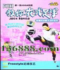 ���� ���㻨ʽ���� ��һ��JOGA�̳̣������������������ѧ����DVD  [1DVD]