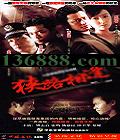 · ( ˼ ֽ ٻ) йDVD  [5HDVD]