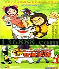 ı һ24 [12VCD]