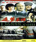׷Ӣۣ25(ҫu  ʸҰƶ Ժ Ⱦ) йDVD  [4HDVD]