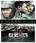 Ͷ״ dtsӳ棩 ( »  쾲)DVD-9  [2DVD-9]