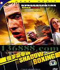 ����˹ȭ�ԡ�DVD  [1DVD]