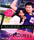󰮿 dts񺫹ӰŮǽ(Ӣ ֣Ӿ   )DVD-9  [1DVD-9]