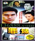 38(׷ Ҧ   )DVD  [13DVD]