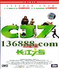 7ţǳ۹Ʊƻþƣ(ǳ 콿  Ӵ )DVD  [1DVD]