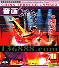 йĻƷϵ й 赸ƪDVD  [1DVD]