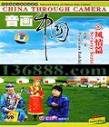 йĻƷϵ й ƪ DVD  [1DVD]