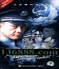 ӥ (¾ Ԫ    )DVD  [9DVD]