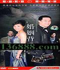  (ͮ ż  ) йDVD  [4HDVD]